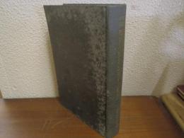 昭和六年 陸軍特別大演習記録