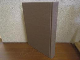 新版　仏教と儒教