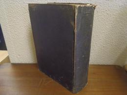 南洋年鑑　第４回版　下巻