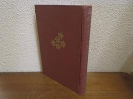 国體国是及現時の思想問題