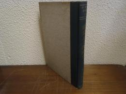 南米及び西班牙