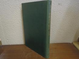 各国通商の動向と日本