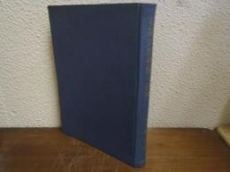 初期大乗仏教の研究