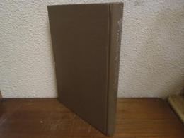 豊浦藩村浦明細書　防長風土注進案 編外