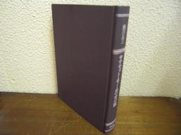 サマセット・モームの全小説