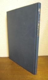 橋りょうの耐震計算