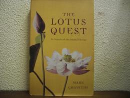 The Lotus Quest 