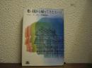 寒い国から帰ってきたスパイ