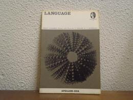 言語 = Language