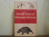 On The Track Of Unknown Animals