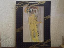 「ウィーンのジャポニスム」展