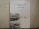 江戸・東京臨海部における水辺空間の変遷に関する一連の研究 : 2004年度研究報告 ; 2005年度活動中間報告