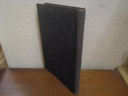 印度古代神観史