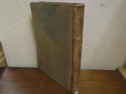 法律における階級闘争