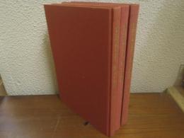 山形県民俗・歴史論集　１～３　３冊揃い