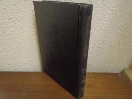 カルシゥムの医学