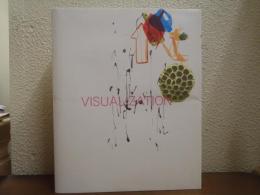 VISUALIZATION　電通フォーラム ビジュアルブック