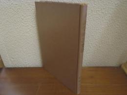 神経学的診察法