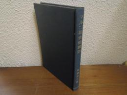 マルコ福音書講話