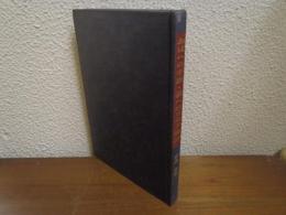 おばへの手紙・孫へのヨセフ物語