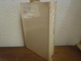 ウナムーノ著作集１　スペインの本質