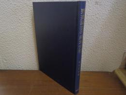 野菜園芸の産地分析