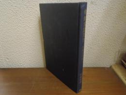 朝鮮常識問答 : 朝鮮文化史