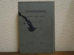 象徴主義の文学