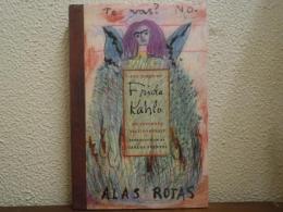 (英文) フリーダ・カーロの日記【The Diary of Frida Kahlo】