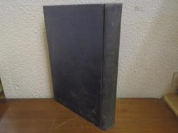 科学と趣味から見た金魚の研究