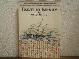 Travel To Infinity