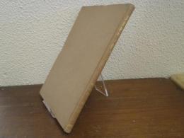 地理模型の作り方