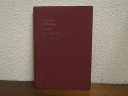 Einführung in die deutsche Grammatik : Sprachlehre und Ubungsbuch（初歩ドイツ文法）　三訂版