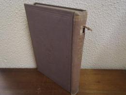 理論實地手工書 : 全