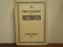 ベートーヴェン 　ピアノソナタ全集　１・２　２冊揃（COMPLETE PIANO SONATA by BEETHOVEN）