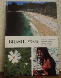 Brasil　ブラジル