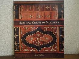 Arts and crafts of Indonesia