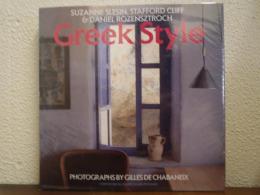 Greek Style