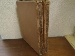 加越能叢書　前編・後編　２冊揃