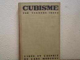 Cubisme　キュービズム