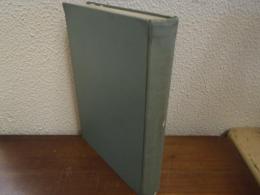 神奈川県図書館史