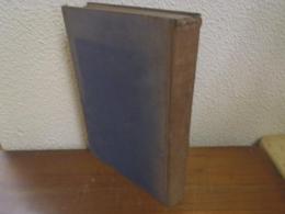 設計製図・計画 ＜建築士技術全書＞