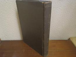 建築學會パンフレット　第一輯　峰蔵書　合本