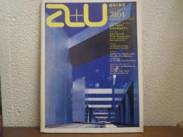 建築と都市　a+u　1978年4月号　 No.90　現代建築家シリーズ⑤　リカルド・レゴレッタ