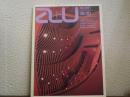 建築と都市　a+u　1976年10月号　 No.70　H・サイドラー　W・ホルツバウアー　G・バーカーツ