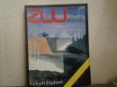 建築と都市　a+u　1977年10月号　 No.83　特集:建てられざる建築　アンビルト・イングランド