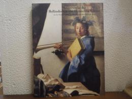栄光のオランダ・フランドル絵画展カタログ : ウィーン美術史美術館所蔵