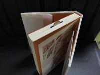 魂の呼び声 : 能物語