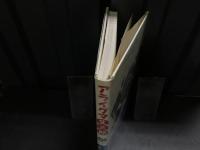 アライグマ又三郎