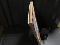 国防科学雑誌　機械化　5巻8号（昭和17年第21号）